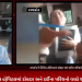 રાજકોટની સિવિલ હો્પિટલમાં ડોકટર અને દર્દીના પરિજનો વચ્ચે જોવા મળી બબાલ.