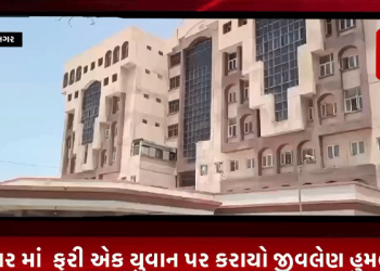 ભાવનગર માં ફરી એક યુવાન પર કરાયો જીવલેણ હુમલો