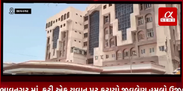 ભાવનગર માં ફરી એક યુવાન પર કરાયો જીવલેણ હુમલો
