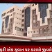 ભાવનગર માં ફરી એક યુવાન પર કરાયો જીવલેણ હુમલો