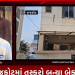 રાજકોટમાં તસ્કરો બન્યા બેફામ,શહેરમાં રોજબરોજની થતી ચોરીથી ખાખીનો ખોફ ઓસર્યો