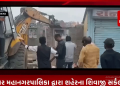 ભાવનગર મહાનગરપાલિકા દ્વારા શહેરના શિવાજી સર્કલ નજીક આવેલ 14 નાળા પાસે સતગુરુ દેવ શ્રી લક્ષ્મણદાસજી ગૌશાળા પાસે આવેલ ગેરકાયદેસર દબાણ હટાવવાની કામગીરી