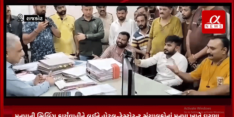 મનપાની સિલિંગ કાર્યવાહીને લઈને હોટલ-રેસ્ટોરન્ટ સંચાલકોનાં મનપા ખાતે ધરણા