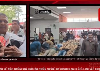 નરેશ પટેલ અને જયેશ રાદડીયા વચ્ચે ચાલી રહેલ રાજકીય દાવપેચને લઈ ખોડલધામ ટ્રસ્ટના ચેરમેન નરેશ પટેલે આપ્યુ નિવેદન