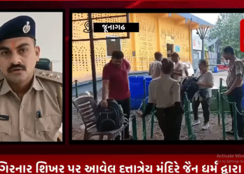 આજે ગિરનાર શિખર પર આવેલ દત્તાત્રેય મંદિરે જૈન ધર્મ દ્વારા નિર્માણ લાડુનો કાર્યક્રમ યોજવાનો હતો