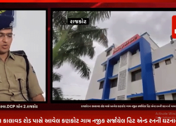 ગત 11 જુલાઈના રોજ રાત્રીના સમયે રાજકોટના કાલાવડ રોડ પાસે આવેલ કણકોટ ગામ નજીક સર્જાયેલ હિટ એન્ડ રનની ઘટનાનો મામલો,તાલુકા પોલીસે કાર ચાલક આરોપીની કરી ધરપકડ.