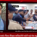 સેલ ફાઈનાન્સ સ્કૂલો દ્વારા વિદ્યાર્થીઓ પર તોડાતા ફી વધારાને લઈ તેમજ કફોળી બનેલ શિક્ષણ નીતિને ઉજાગર કરવા અને સરકારની કુટ નીતિઓથી સામે લોકોને જાગૃત કરવા ગુજરાત પ્રદેશ NSUI સમિતિ દ્વારા રાજકોટ જિલ્લા શિક્ષણ અધિકારીની કચેરી ખાતે ઉગ્ર રજૂઆત કરી કર્યો વિરોધ.