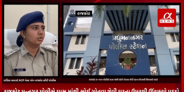 રાજકોટ પ્ર-નગર પોલીસે ઘાસ માંથી સોઈ ગોતવા જેવી ઘટના ઉપરથી ઊંચક્યો પડદો.