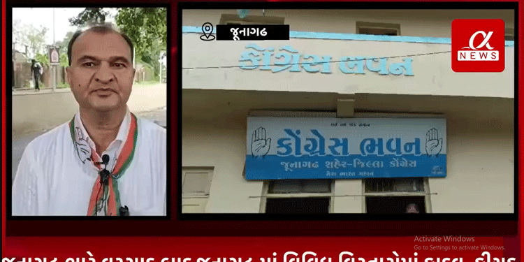 જૂનાગઢ ભારે વરસાદ બાદ જૂનાગઢ માં વિવિધ વિસ્તારોમાં કાદવ, કીચડ, તૂટેલા રસ્તાઓ અને ગંદકી ફેલાઈ, કોંગ્રેસ અગ્રણી શહેનાઝ બાબી, જિલ્લા પ્રમુખ ભરત અમીપરા, પૂર્વ ધારાસભ્ય ભિખાબાપા સહિતના આગેવાનો એ જૂનાગઢના વિવિધ વિસ્તારોની લીધી મુલાકાત