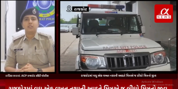 રાજકોટમાં વધુ એક વખત નશાની આદતે મિત્રએ જ લીધો મિત્રનો જીવ