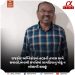 રાજકોટ અગ્નિકાંડમાં ACBની તપાસ સામે સવાલો,બેનામી સંપત્તિમાં સાગઠિયાનું મોઢું ન ખોલાવી શક્યું!