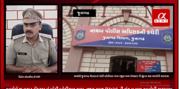 આલેલે જુનાગઢ મેંદરડાનાં મોટી ખોડીયાર ગામ નજીક વાળ (Hair) ની લૂંટના ત્રણ આરોપી ઝડપાયા, વેપારી પાસેથી 2 જુલાયના રોજ છરી બતાવી માનવ વાળ ભરેલ કોથળા સહિત બાઈકની કરી હતી લૂંટ, માનવ વાળ (Hair) અને બાઈક સહીત 1 લાખ 74 હજાર નો મુદ્દા માલ કબ્જે કરાયો.