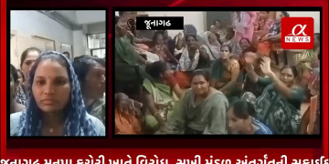 જૂનાગઢ મનપા કચેરી ખાતે વિરોધ, સખી મંડળ અંતર્ગતની સફાઈકર્મી મહિલાઓ દ્વારા વિરોધ