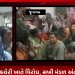 જૂનાગઢ મનપા કચેરી ખાતે વિરોધ, સખી મંડળ અંતર્ગતની સફાઈકર્મી મહિલાઓ દ્વારા વિરોધ