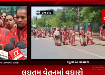 લઘુતમ વેતનમાં વધારો,સરકાર દ્વારા કરવામાં આવતા કામોમાં વધારાનું વેતન જેવી અનેક માંગોની આવારા નવાર રજૂઆત કરવા છતાં સરકાર દ્વારા કોઈ નિરાકરણ નહિ લેવાતા આંગણવાડી કર્મચારી બહેનો પહોંચી રાજકોટ કલેકટર કચેરી ખાતે રજૂઆત કરવા.