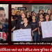 કોલકત્તામાં મહિલા ડોકટર સાથે બનેલ બનવાને લઈ સમગ્ર દેશમાં ડોકટરો દ્વારા વિરોધ કરવામાં આવી રહ્યો છે ત્યારે રાજકોટ સિવિલ હોસ્પિટલ ખાતે પણ રેસીડેન્ટ તેમજ જુનિયર ડોકટર દ્વારા વિરોધ કરવામાં આવ્યો