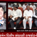 ઇફકોના ચેરમેન દિલીપ સંઘાણી રાજકોટની મુલાકાતે,પશ્ચિમ બંગાળના કોલકાતામાં મહિલા તબીબ ઉપર રેપ વિથ મર્ડરના બનાવ તેમજ ખોડલધામ ટ્રસ્ટના ચેરમેન નરેશ પટેલ અને પાટીદાર નેતા જયેશ રાદડીયા વચ્ચે ચાલી રહેલ વિવાદને લઈ આપ્યું મહત્વનું નિવેદન