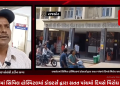 કલકતામાં મહિલા તબીબ સાથે રેપ અને મર્ડરની બનેલી ઘટનાના પડઘા સમગ્ર દેશમાં પડ્યા છે ત્યારે રાજકોટમાં સિવિલ હોસ્પિટલમાં ડોક્ટર્સ દ્વારા સતત પાંચમો દિવસે વિરોધ યથાવત રાખવામાં આવ્યો હતો