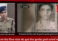 રાજકોટના એ ડિવિઝન પોલીસ સ્ટેશન વિસ્તારમાં આવેલ જૈન દેરાસરમાં થોડા દિવસ પહેલા એક યુવક ઉપર જીવલેણ હુમલો કરવામાં આવ્યો હતો. જેને લઇ રાજકોટ પોલીસ દ્વારા ભાવેશ ગોળ નામના યુવકની ધરપકડ કરવામાં આવી.