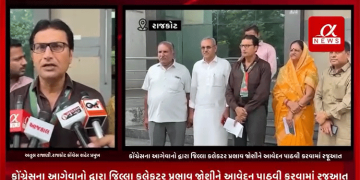 રાજકોટમાં વરસાદ બાદ હાઇવેના રસ્તાઓ બિસ્માર હાલતમાં થઈ ગયા હોવા છતાં તંત્ર દ્વારા આ મામલે કોઈ કામગીરી નથી કરવામાં આવી સાથે રાહદારીઓને હાલાકીનો સામનો કરવો પડે છે