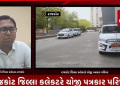 તા 14 સપ્ટેમ્બરથી 31 ઓકટોબર સુધી ચાલનાર સ્વચ્છતા અભિયાનનો આવતી કાલથી થશે શુભારંભ.