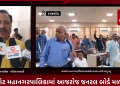 પ્રજાની સમસ્યાઓનો વર્ષોથી નિકાલ નથી થતોને જનરલ બોર્ડમાં જનતાના મુદ્દાઓની વાત કરવા અને તેને હલ કરવાના બદલે પક્ષ વિપક્ષ એક બીજા પર શાબ્દિક પ્રહારો કરતા જોવા મળે છે.