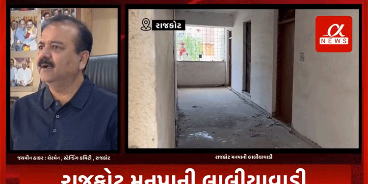 રાજકોટ મનપાની લાલીયાવાડી : 2022માં લોકાર્પણ થયેલા આવાસો ખાઈ રહ્યા છે ધૂળ, અસામાજિક તત્વોનો બન્યા અડ્ડો..
