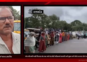 રાજકોટ નાટક પાલિકા દ્વારા કણકોટ પાટિયા વિસ્તારમાં છેલ્લા એક મહિનાથી પાણી વિતરણ બંધ થતા અંતે કંટાળેલી મહિલાઓ રણચંડી બની મુખ્ય માર્ગ એવો કાલાવડ રોડને ચક્કાજામ કરી કર્યો બંધ.