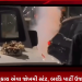 રાજકોટના નવા બનેલ અટલ સરોવર પાસે જાહેર માર્ગ ઉપર બે કાર સાથે રસ્તા જતા રાહદારીના જીવ જોખમમાં મુકાય એવા જોખમી સ્ટંટ