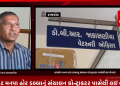 રાજકોટ મનપા ઢોર ડબ્બાનું સંચાલન કોન્ટ્રાકટર પાસેથી લઇ લેવાશે