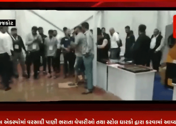 રાજકોટના અમૂલ સર્કલ પાસે આવેલ ગ્રાઉન્ડમાં 25 સપ્ટેમ્બરથી શરૂ થયેલ વિશ્વ કક્ષાના મશીન ટુલ્સ એક્સ્પોમાં વરસાદી પાણી ભરાતા વેપારીઓ તથા સ્ટોલ ધારકો દ્વારા કરવામાં આવ્યો હોબાળો.