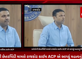 વડતાલ સ્વામિનારાયણ મંદિરના સંતો દ્વારા રાજકોટના બિલ્ડર સાથે આચરેલ કરોડોની છેતરપિંડી મામલે રાજકોટ ક્રાઈમ ACP એ આપ્યું મહત્વનું નિવેદન.