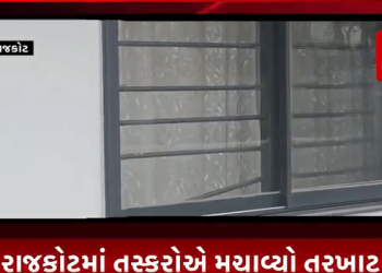 રાજકોટમાં તસ્કરોએ મચાવ્યો તરખાટ,શહેરના યુનિવર્સીટી રોડ નજીક આવેલ પંચાયત ચોક પાસે બંધ મકનમાં ત્રાટકયા તસ્કરો