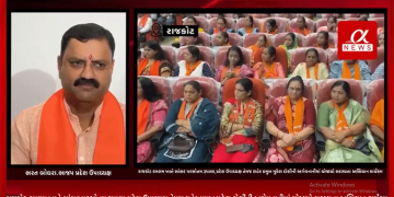 વડાપ્રધાન શ્રી નરેન્દ્ર મોદી દ્વારા શરૂ કરાયેલ સદસ્યતા અભિયાન અંતર્ગત રાજકોટ કમલમ ખાતે સાંસદ પરસોતમ રૂપાલા,પ્રદેશ ઉપાધ્યક્ષ તેમજ શહેર પ્રમુખ મુકેશ દોશીની અગેવનાનીમાં યોજાયો સદસ્યતા અભિયાન કાર્યક્રમ.