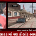 જમીન કૌભાંડ સંભાળ્યું હશે,ભરતી કૌભાંડ સંભાળ્યું હશે પણ હવે તો રાજકોટની નરક પાલિકાએ હદ વટાવી નાખી,મહાણના લાકડામાં પણ કૌભાંડ આચરી નાખ્યું.