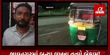 ભાવનગર માં બન્યા લુખ્ખા તત્વો બેફામ