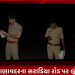 જૂનાગઢ માણાવદરના સરાડિયા રોડ પર લૂંટની ઘટના, વેપારી પાસેથી 1 કરોડથી વધુ સોનાની લૂંટ.
