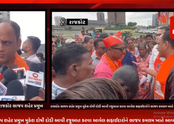 ગુજરાત ભાજપના પ્રદેશ અઘ્યક્ષ સી.આર.પાટિલના રાજકોટના આગમન પહેલા સફાઈ કામદારો આગેવાન દ્વારા સફાઇ કામદારોના પ્રશ્નને રજૂઆત કરે તે પહેલા જ રાજકોટ ભાજપ શહેર પ્રમુખ મુકેશ દોષી દોડી આવી રજૂઆત કરવા આવેલ સફાઈદારોને ભાજપ કમલમ ખાતે આવ્યા ખાદેડવામાં.