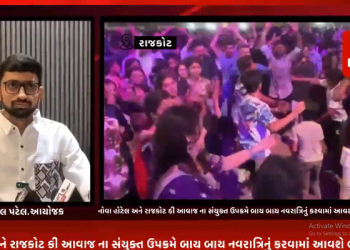 દશેરાના દિવસે રાજકોટના અટલ સરોવર ખાતે નોવા હોટેલ અને રાજકોટ કી આવાજ ના સંયુક્ત ઉપક્રમે બાય બાય નવરાત્રિનું કરવામાં આવશે ભવ્ય આયોજન.
