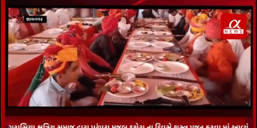 ભાવનગર શહેર માં ગરાસિયા ક્ષત્રિય સમાજ દ્વારા પરંપરા મુજબ દશેરા ના દિવસે શસ્ત્ર પૂજન કરવા માં આવ્યું રીપોર્ટ:- બિરેન ગોસલિયા કેમેરામેન:- મહાદીપસિંહ તુવેર