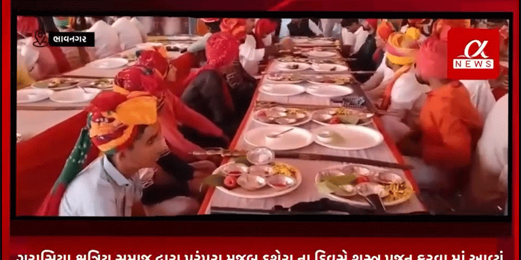 ભાવનગર શહેર માં ગરાસિયા ક્ષત્રિય સમાજ દ્વારા પરંપરા મુજબ દશેરા ના દિવસે શસ્ત્ર પૂજન કરવા માં આવ્યું રીપોર્ટ:- બિરેન ગોસલિયા કેમેરામેન:- મહાદીપસિંહ તુવેર