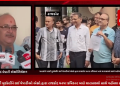 દિવાળીના તહેવારને હવે ગણતરીના દિવસો બાકી છે ત્યારે રાજકોટ ધર્મેન્દ્ર રોડ સહિતના વેપારી એસોસિયેશન દ્વારા પાથરણાવાળા સાથે ચાલતી રકજક અને ગ્રાહકોને પડતી મુશ્કેલીને લઈ વેપારીઓ એસો.દ્વારા રાજકોટ મનપા કમિશ્નર ખાતે ધારાસભ્યો સાથે પહોંચ્યા રજૂઆત કરવા