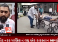 રાજકોટ નરક પાલિકાનું વધુ એક કારસ્તાન આવ્યું સામે,રાજકોટ નરક પાલિકાની બેદરકારીથી 10 વર્ષના બાળકની અમૂલ્ય જિંદગી આવી જોખમમાં,નાના મૌવાં પાસે આવેલ આવાસ યોજનાનો 300 કિલો જેટલો ડેલો બાળક માથે પડતા બાળકને થઈ ગંભીર ઇજા,બાળકને 3 હેમેરેજ અને આંખે આવ્યો આંધાપો,હાલ 5 દિવસ વિતવા છતાં રાજકોટ નાટક પાલિકાના પદભ્રષ્ટ પદાધિકારીઓ અને અધિકારીઓ નથી ડોક્યા બાળકની ખબર પૂછવા,હાલ બાળકની હાલત હાલ ગંભીર હોવાથી અમદાવાદ ખાતે ખસેડવાની પરિવાર કરી રહ્યો છે તજવીજ.