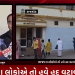 ભાજપના લોકોએ તો હવે હદ વટાવી નાખી,વડા પ્રધાન નરેન્દ્ર મોદી દ્વારા શરૂ કરાયેલ સદસ્યતા અભિયાનમાં રાજકોટ ભાજપના કાર્યકરે સમગ્ર ગુજરાતમાં આંખ માટે જાણીતી હોસ્પિટલ આવી સદગુરુ રણછોડદાસ આંખી હોસ્પિટલ ખાતે જૂનાગઢથી ઓપરેશન કરાવવા આવેલ દર્દીને મોડી રાત્રે ઊંઘમાંથી ઉઠાડી સદસ્યતા અભિયાનમાં જોડ્યા,અન્ય દર્દી દ્વારા ભાજપના કાર્યકરનો સદસ્યતા અભિયાન માટે OTP માંગતો વિડિયો કર્યો સોશિયલ મીડિયામાં વાઇરલ.
