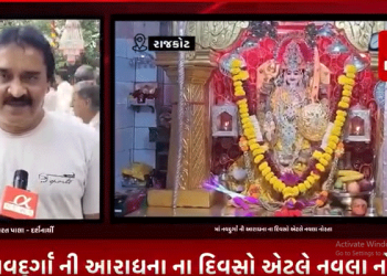 રાજકોટમાં નવદુર્ગા ની આરાધના ના દિવસો એટલે નવલા નોરતા,ત્યારે નવરાત્રિના પહેલા નોરતે રાજકોટના સુપ્રસિધ્ધ એવા માં આશાપુરાના માંદિર ખાતે ઉમટી દર્શનાર્થીઓની ભીડ