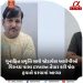 ગુનાહિત પ્રવૃત્તિ સાથે જોડાયેલ આરોપીઓ વિરુધ્ધ પાસા દરખાસ્ત તૈયાર કરી જેલ હવાલે કરવામાં આવ્યા