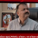 ગેરકાયદેસર સ્કુલનું PGVCL કનેકશન, નળ કનેકશન કાપવામાં આવશે, સમયાંતરે ગેરકાયદેસર બાંધકામો પર ડીમોલીશન કરવામાં આવશે, સ્ટેન્ડિંગ કમિટી ચેરમેન જયમીન ઠાકર નું નિવેદન..