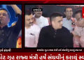 ગુજરાત રાજ્યના ગૃહ મંત્રી હર્ષ સંઘવી છઠ્ઠા નોરતે આવ્યા રાજકોટની મુલાકાતે,શહેરમાં થતાં અલગ અલગ અર્વાચીન ગરબાઓની લીધી મુલાકાત,એક અર્વાચીન ગરબા ખાતે ગૃહ મંત્રીએ નિવેદન આપતા કહ્યું કે તમે અંહી રમો છે તેનાથી કેટલાકને વાંધો છે છતાં પણ તમને કોઈ અટકાવવામાં આવ્યું છે સાથે વડોદરામાં બનેલ દુષ્કર્મની ઘટના ઉપર કહ્યું કે દુષ્કર્મ આચરનારોને ફાંસી થી કમ સજા ન થવી જોઈએ,બહેન દીકરીઓને મારી વિનંતી છે કે માતા અને અંબામાનો વિશ્વાસ ન તોડો,તમારા પરિવારે જે સ્વતંત્રતા આપી છે તેને સાચા અર્થમાં નિભાવી જાણો,અને ગુજરાત પોલીસને પણ આપ્યા અભિનંદન.