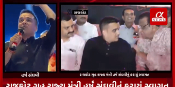 ગુજરાત રાજ્યના ગૃહ મંત્રી હર્ષ સંઘવી છઠ્ઠા નોરતે આવ્યા રાજકોટની મુલાકાતે,શહેરમાં થતાં અલગ અલગ અર્વાચીન ગરબાઓની લીધી મુલાકાત,એક અર્વાચીન ગરબા ખાતે ગૃહ મંત્રીએ નિવેદન આપતા કહ્યું કે તમે અંહી રમો છે તેનાથી કેટલાકને વાંધો છે છતાં પણ તમને કોઈ અટકાવવામાં આવ્યું છે સાથે વડોદરામાં બનેલ દુષ્કર્મની ઘટના ઉપર કહ્યું કે દુષ્કર્મ આચરનારોને ફાંસી થી કમ સજા ન થવી જોઈએ,બહેન દીકરીઓને મારી વિનંતી છે કે માતા અને અંબામાનો વિશ્વાસ ન તોડો,તમારા પરિવારે જે સ્વતંત્રતા આપી છે તેને સાચા અર્થમાં નિભાવી જાણો,અને ગુજરાત પોલીસને પણ આપ્યા અભિનંદન.