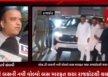 ગૃહ મંત્રી હર્ષ સંઘવીના છઠ્ઠા નોરતે રાજકોટ પ્રવાસ બાદ એસ.ટી બસની નવી વોલ્વો બસ મારફત થયા રાજકોટથી થયા રવાના,જતા જતા ગૃહ મંત્રીએ મડિયા સાથે કરી વાત,એસ.ટી બસમાં નવું પરિવર્તન આવ્યું છે,પ્રજા રાજ્ય સરકાર અને મુખ્યમંત્રી ભુપેન્દ્રભાઈ પટેલને આશીર્વાદ આપી રહ્યા છે,જે લોકો વિરોધ કરે છે તે ગરબાનો નહિ પણ સંસ્કૃતિનો વિરોધ કરે છે,હું માતાના મઢે દર્શન કરવા જઈ રહ્યો છું,બળાત્કારીઓને ફાંસીની સજા મળશે જ.